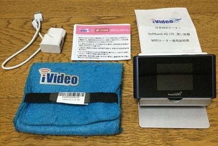 20170222151958.jpg